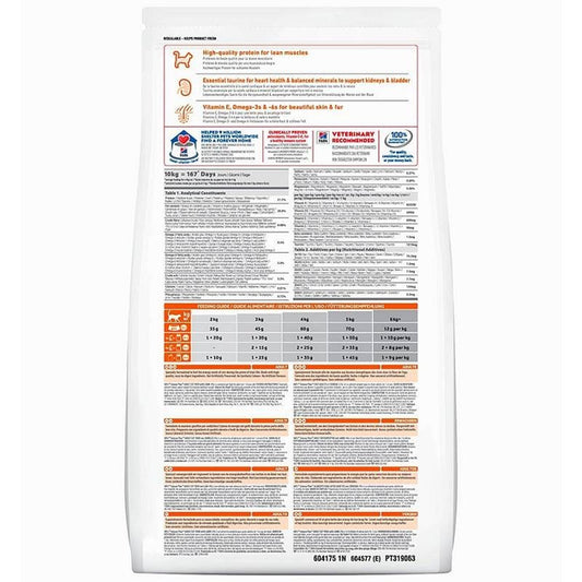 Hills science plan adult feline lamb 1.5kg