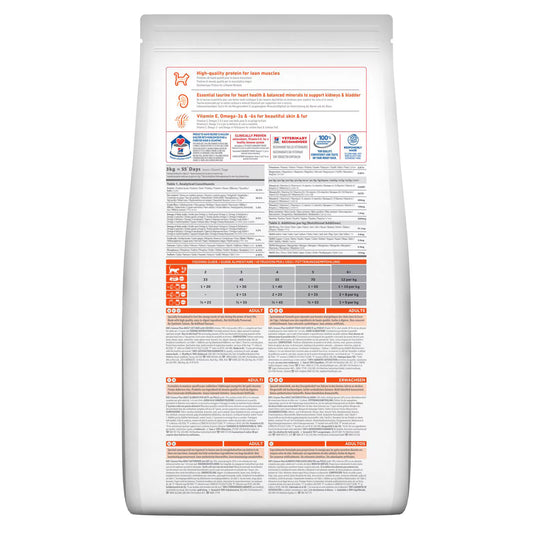 Hill's Science Plan Chicken Adult Cat Food 3kg