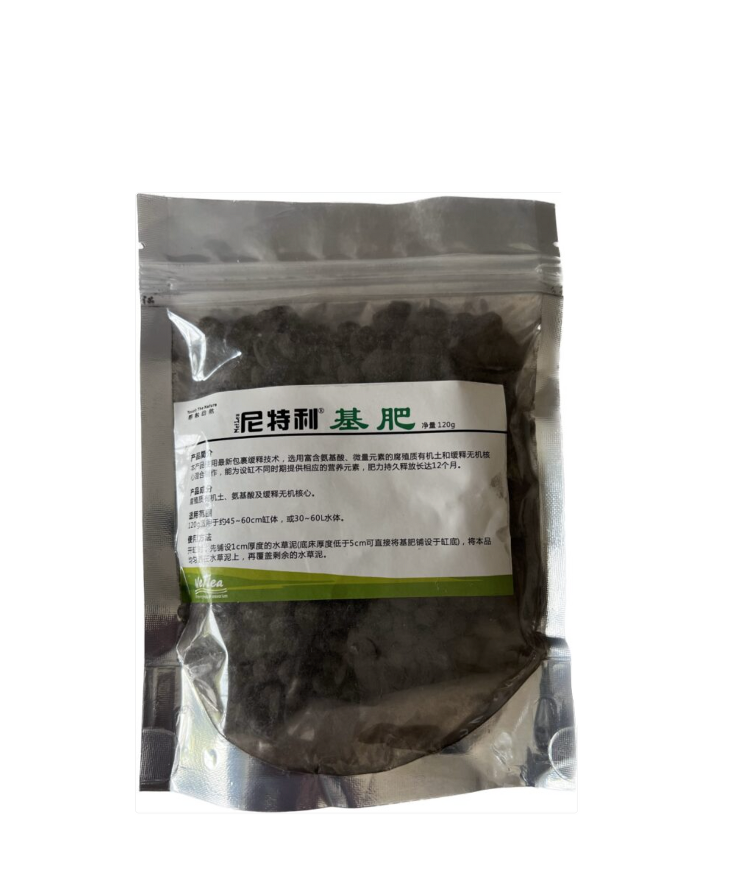 Langa supplement mix