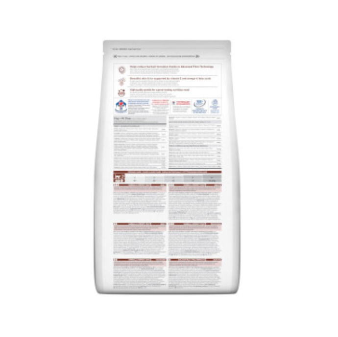 Hills Hairball And Perfect Coat Cat Food (3kg)