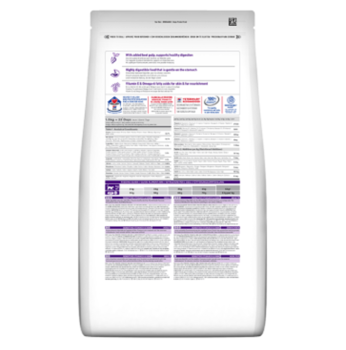 Hill's Science Plan Sensitive Stomach & Skin Adult Cat Food 7kg