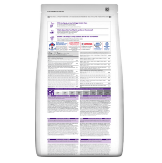 Hill's Science Plan Sensitive Stomach & Skin Chicken Medium & Large Adult Dog Food 12kg