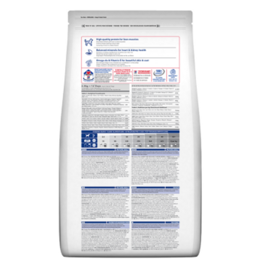 Hill's Science Plan Chicken Medium Adult 7+ Dog Food 2.5kg