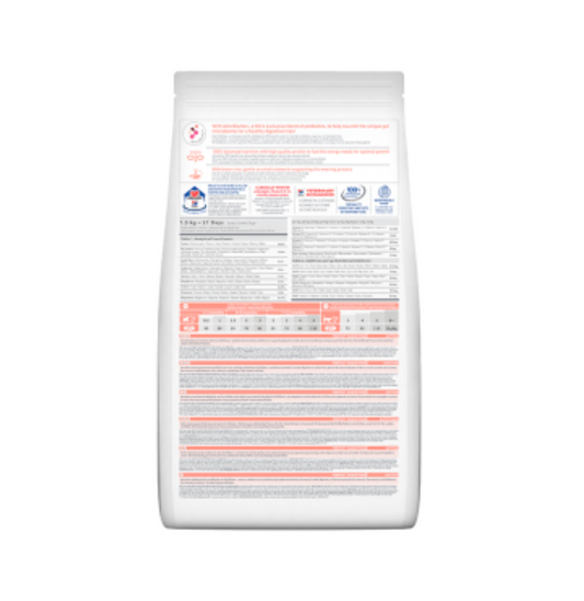 Hill's Science Plan Kitten Perfect Digest 1.5kg