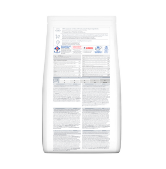 Hill's science diet sterlised kitten 1.5KG