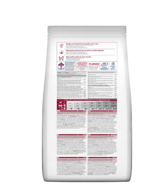 Hill's Science Plan Lamb & Rice Adult Medium Breed Dog Food 12kg