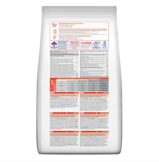 Hills science plan feline adult tuna 1.5kg