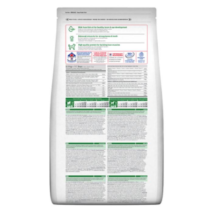 Hill's Science Plan Lamb & Rice Medium Puppy Food 12kg
