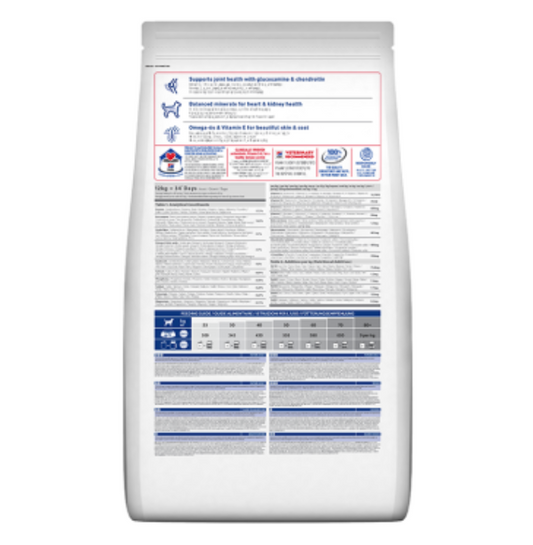 Hills science plan mature adult large breed chicken 12kg