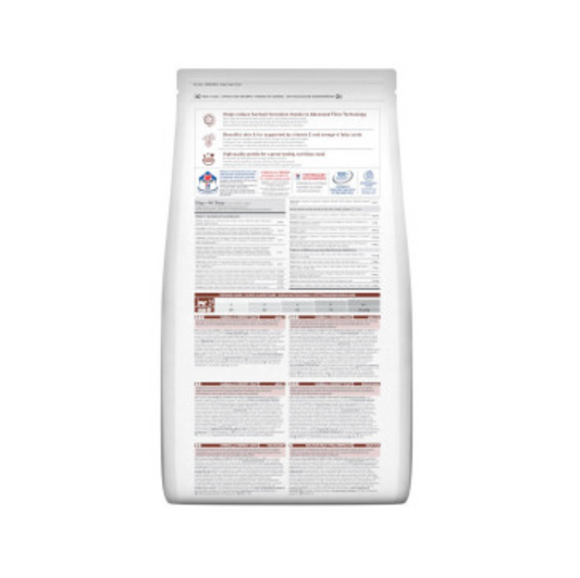 Hills Hairball And Perfect Coat Cat Food (3kg)