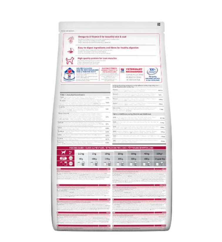 Hill's Science Plan Chicken Medium Adult Dog Food 2.5kg
